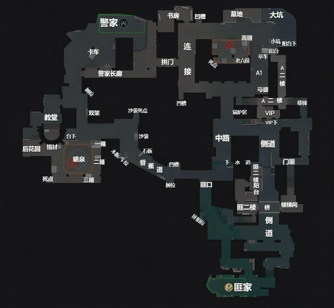 inferno overview